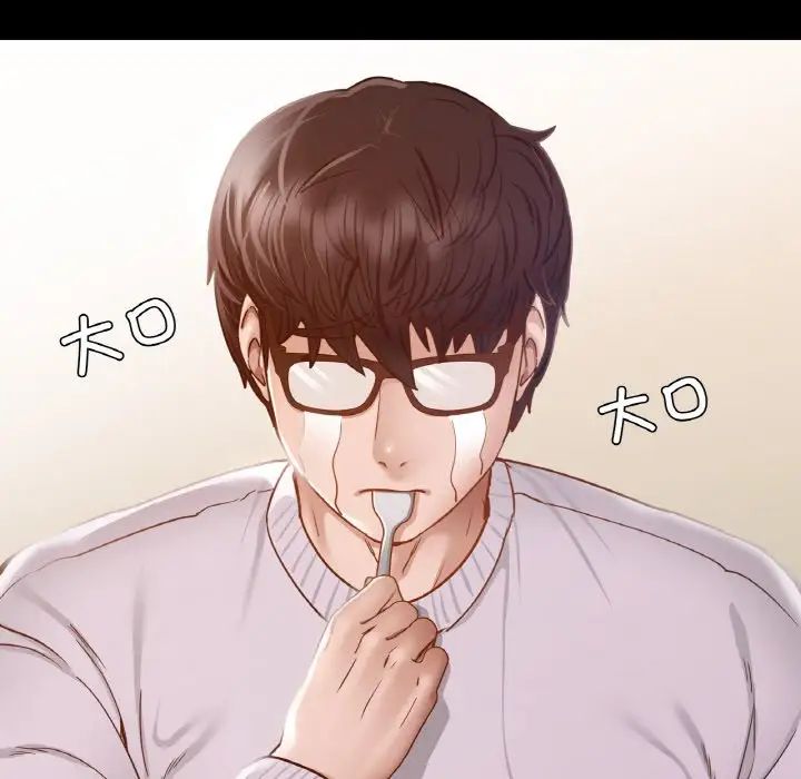 在学校达咩！第10话