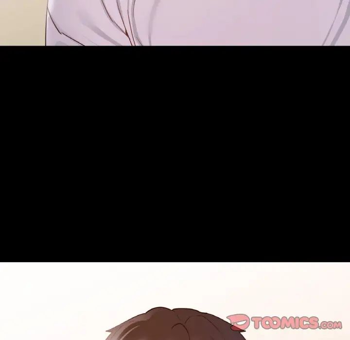 在学校达咩！第10话