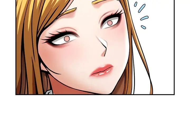 炸裂吧!巨棒第25话-性爱成瘾的女人♥