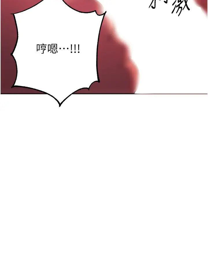 练爱选择题第23话-突发任务:同时让两个人爽