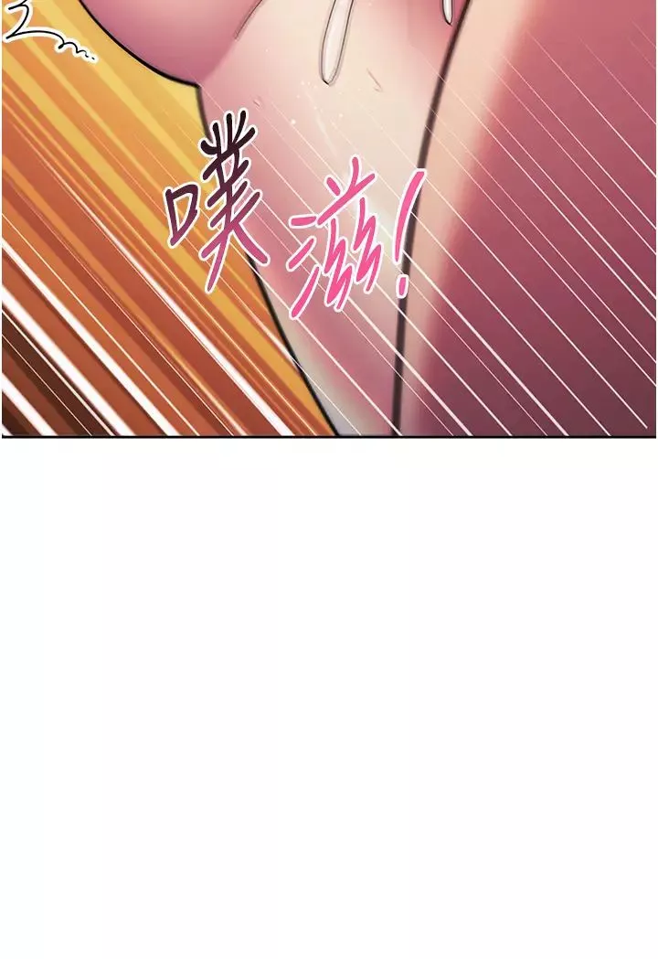 練愛選擇題第23話-突發任務:同時讓兩個人爽