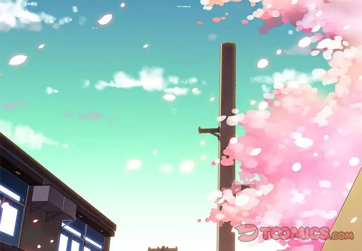 我的梦幻女友预告篇