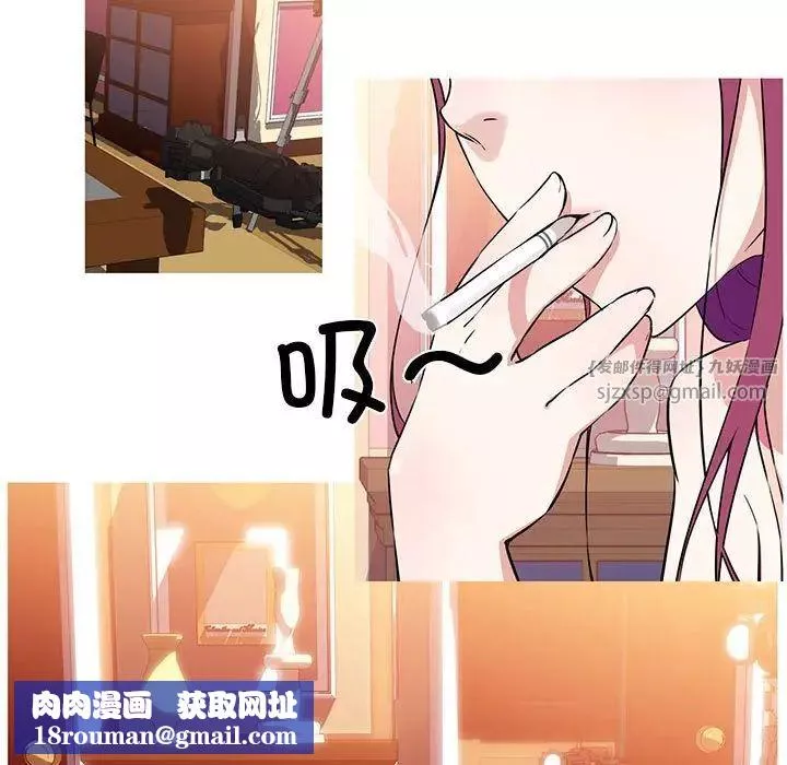 我的梦幻女友預告篇