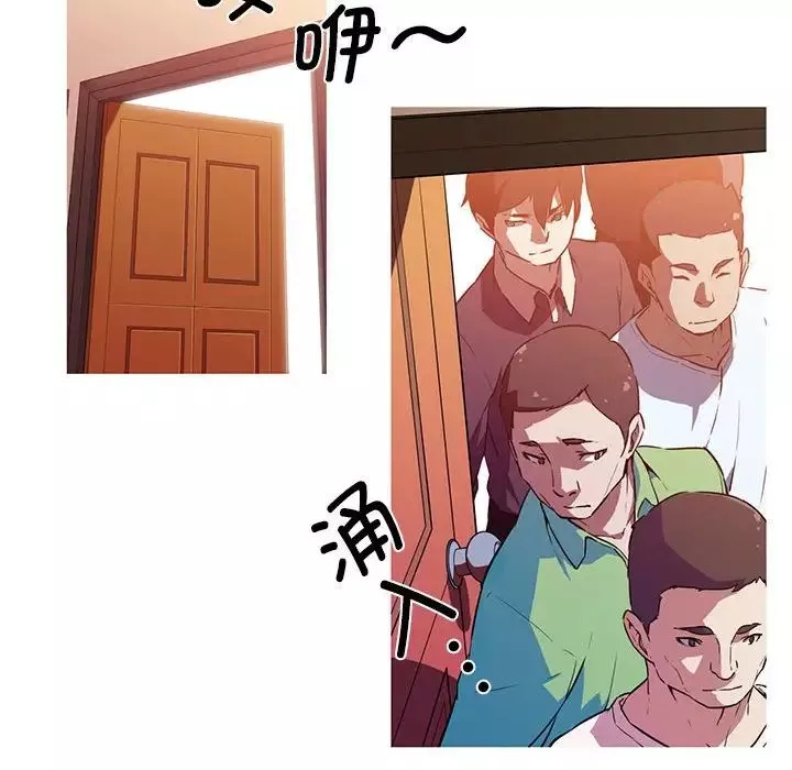我的梦幻女友預告篇