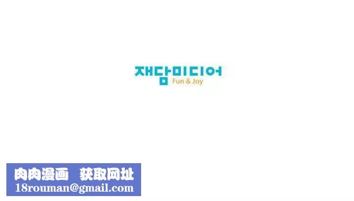 我的梦幻女友-预告篇 - 图片 67