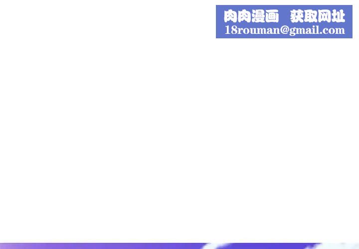 我的梦幻女友第1话