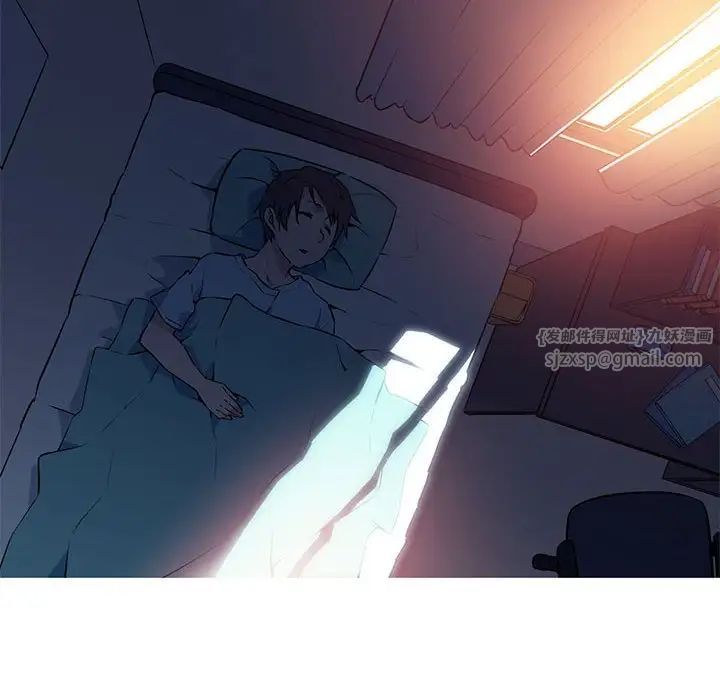 我的梦幻女友第1话