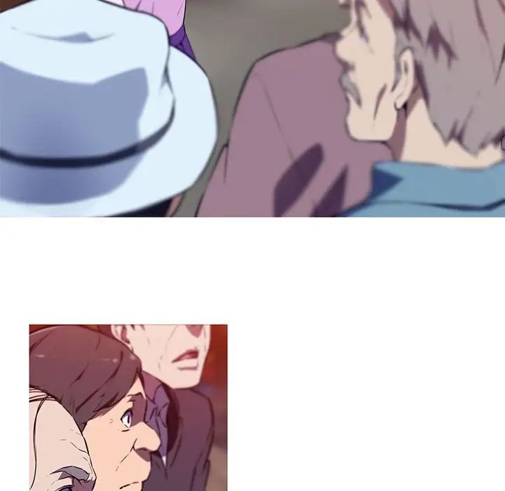 我的梦幻女友第1話