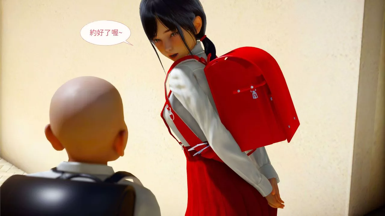 [3D]洨爺傳第01話