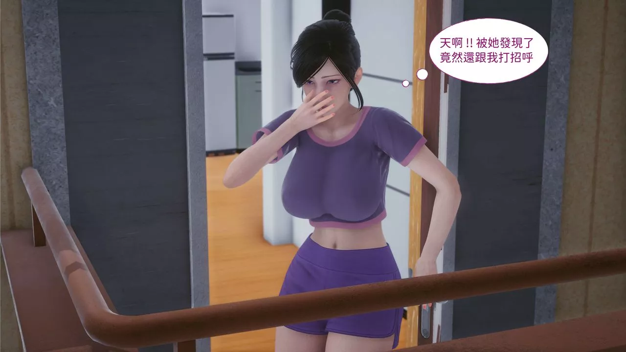 [3D]洨爷传-第02话 - 图片 51