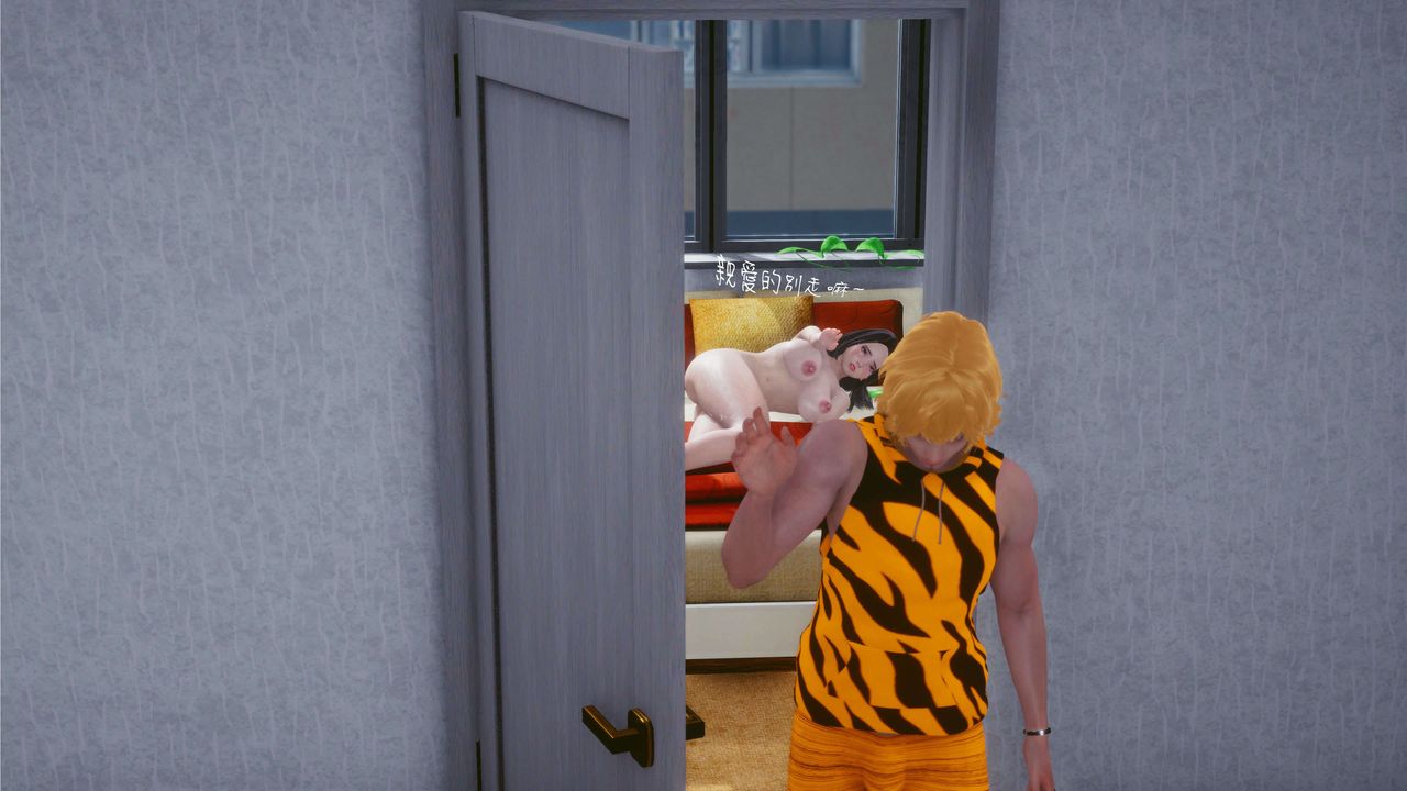 [3D]洨爷传第02话