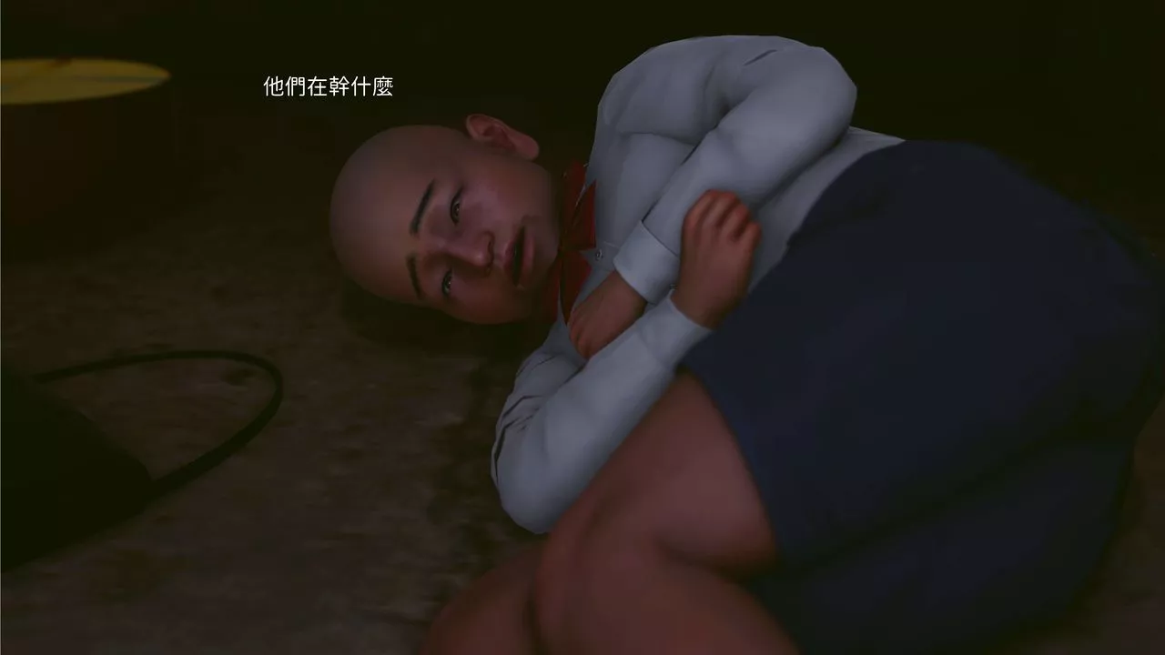 [3D]洨爷传-第04话 - 图片 47