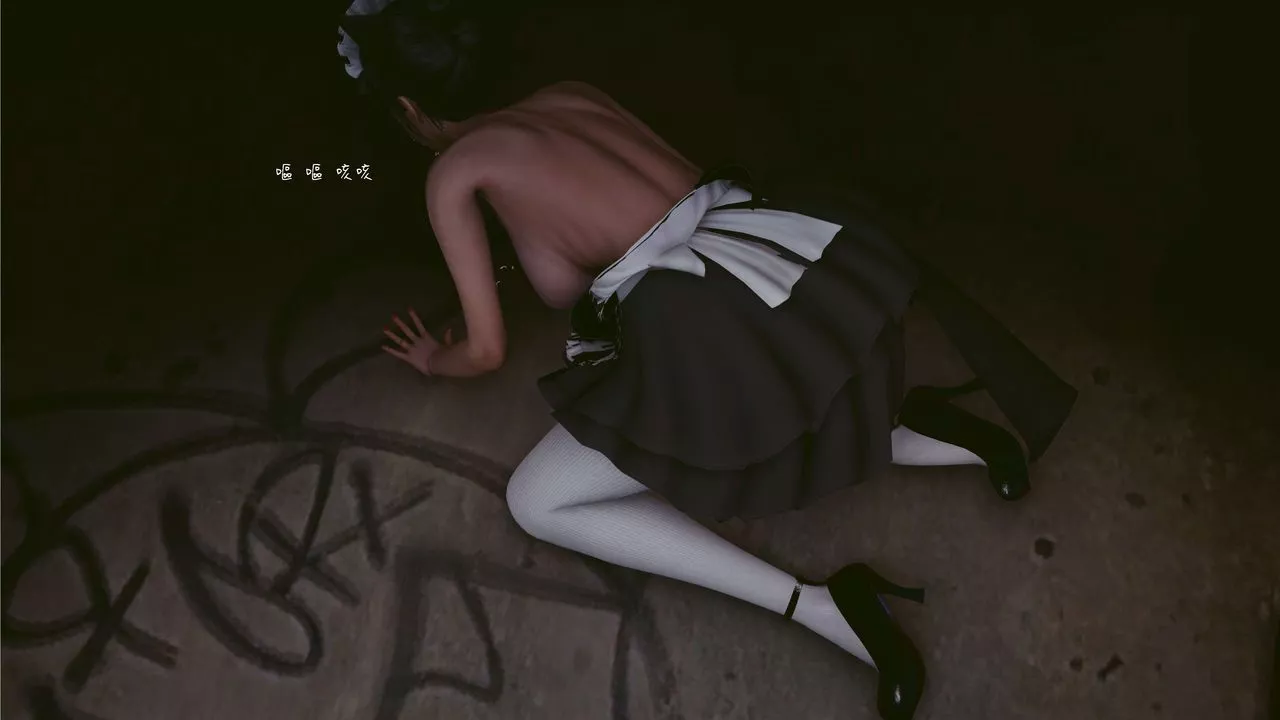 [3D]洨爷传-第04话 - 图片 61