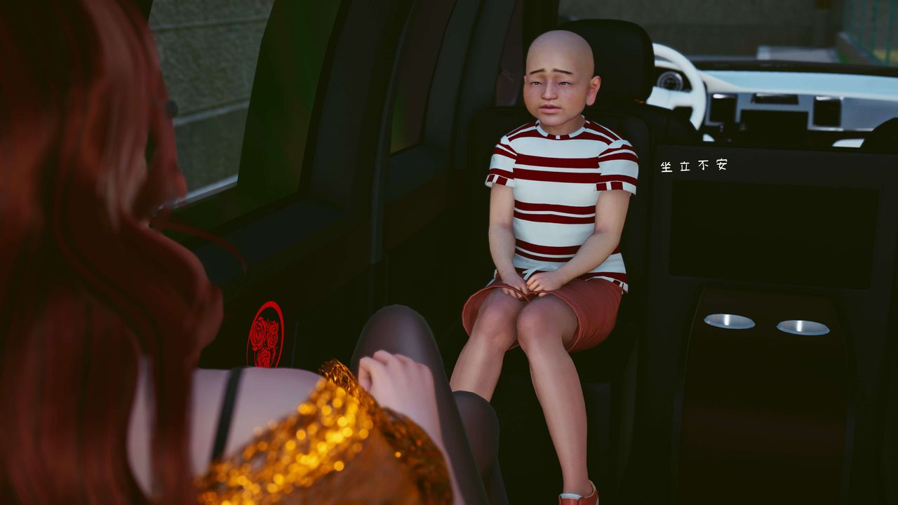 [3D]洨爷传第05话