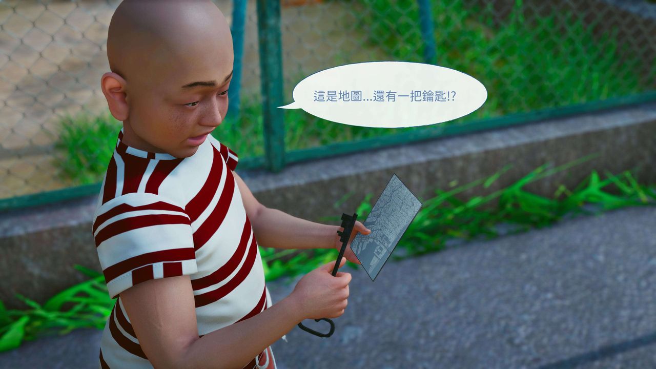 [3D]洨爷传第06话