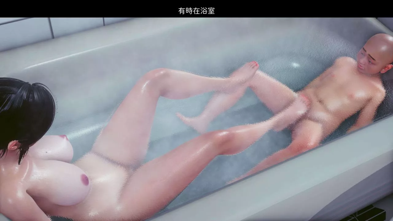 [3D]洨爷传-第09话 - 图片 5