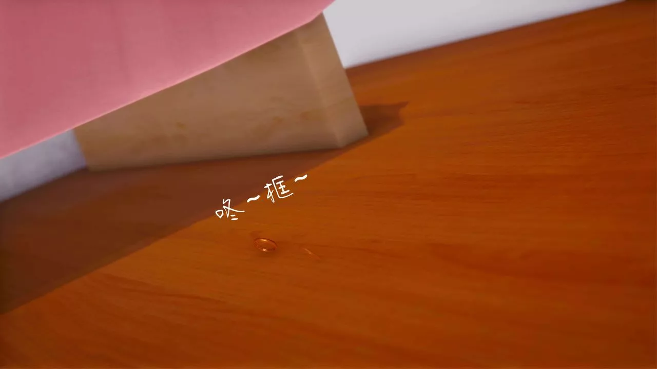 [3D]洨爷传-第10话 - 图片 54