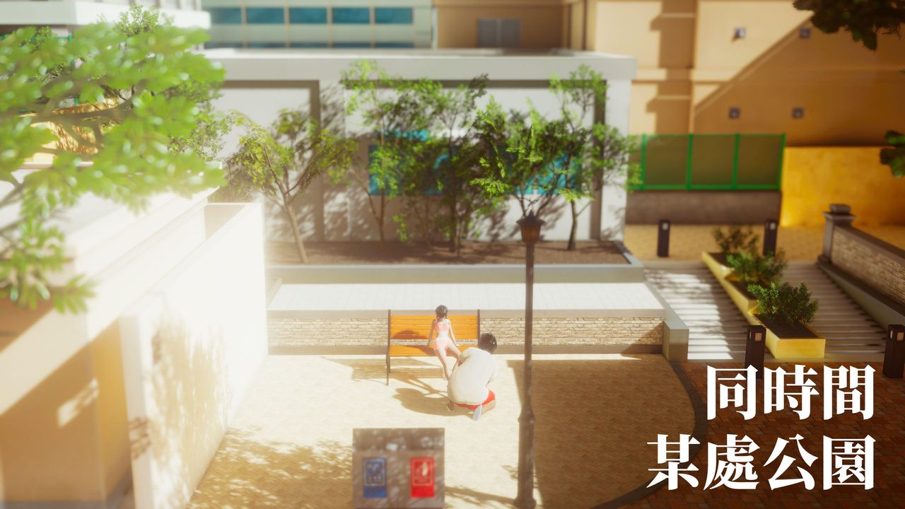 [3D]洨爷传第15话