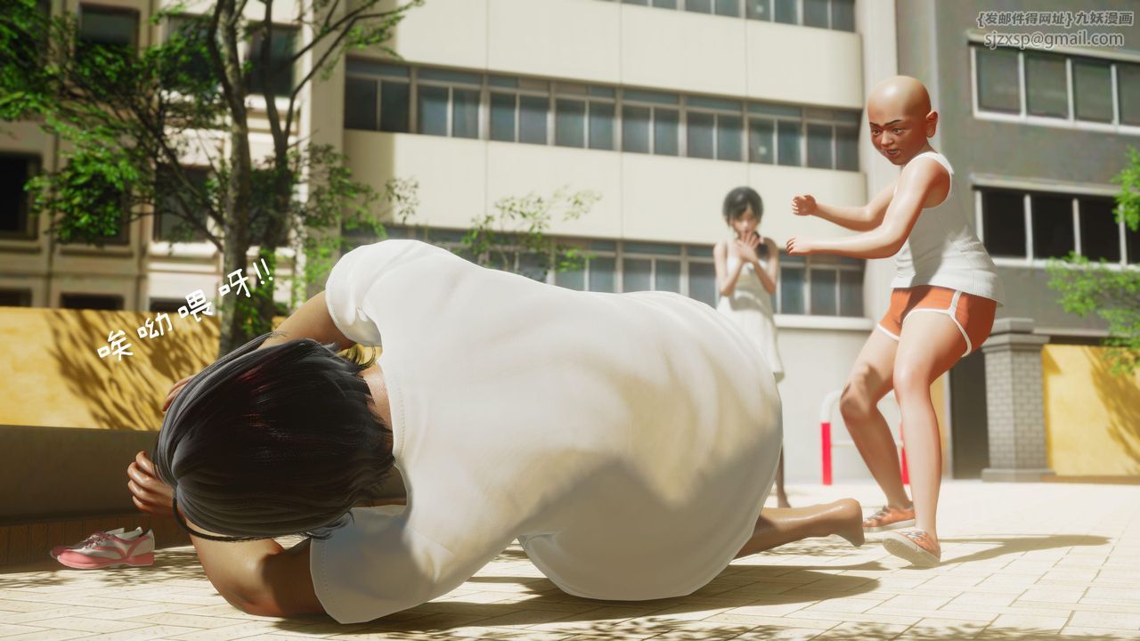 [3D]洨爷传第15话