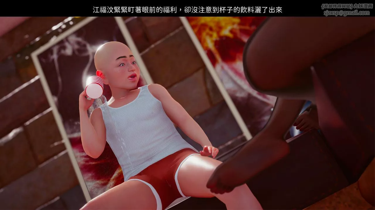 [3D]洨爷传-第15话 - 图片 86