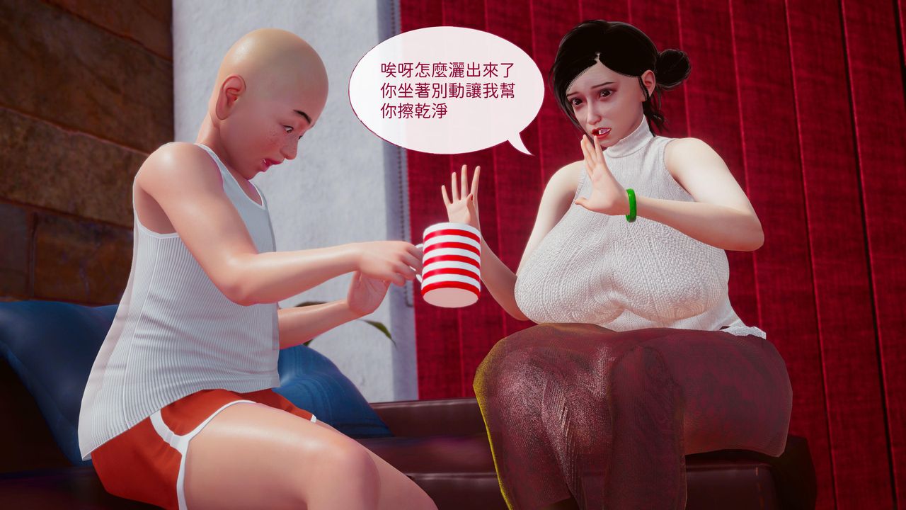 [3D]洨爷传第15话