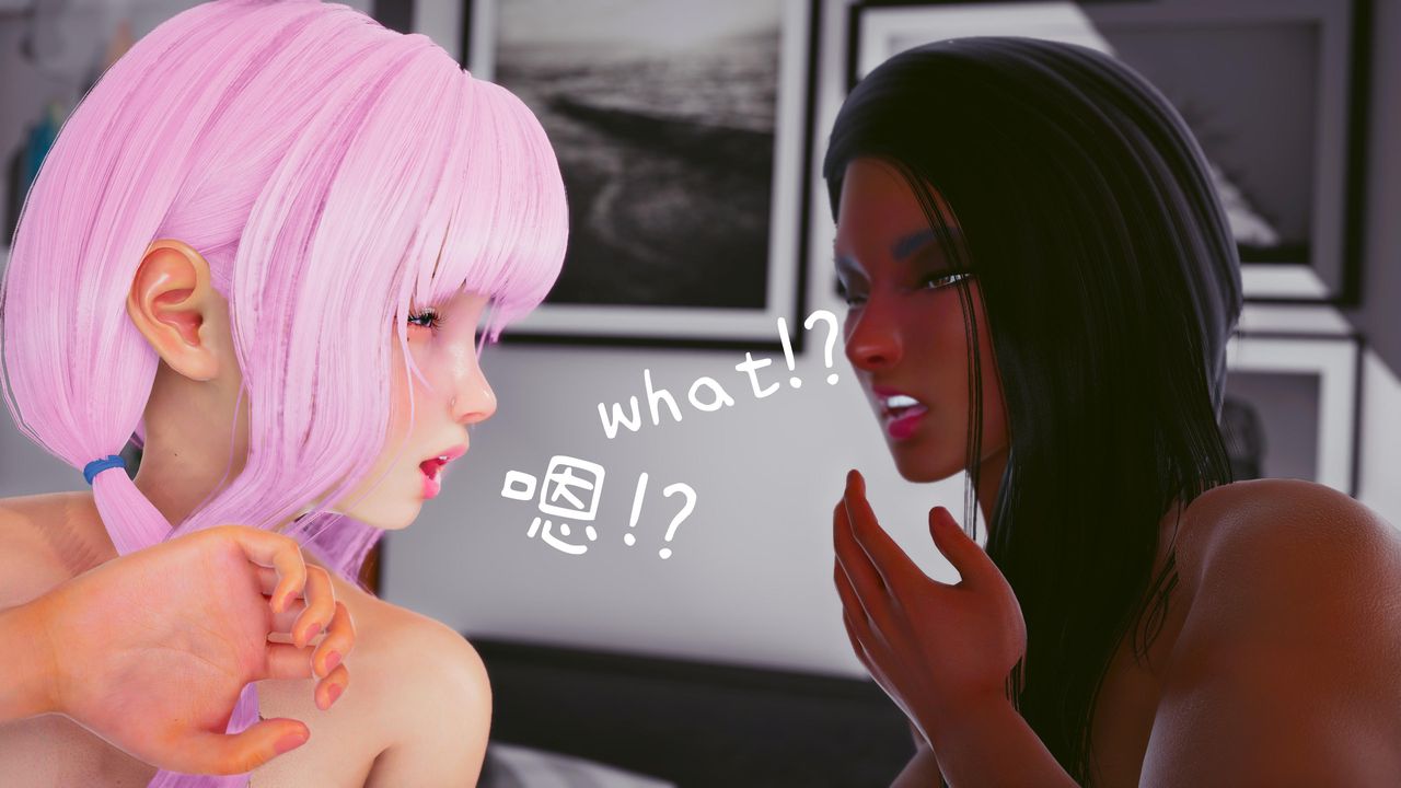 [3D]洨爷传第17话