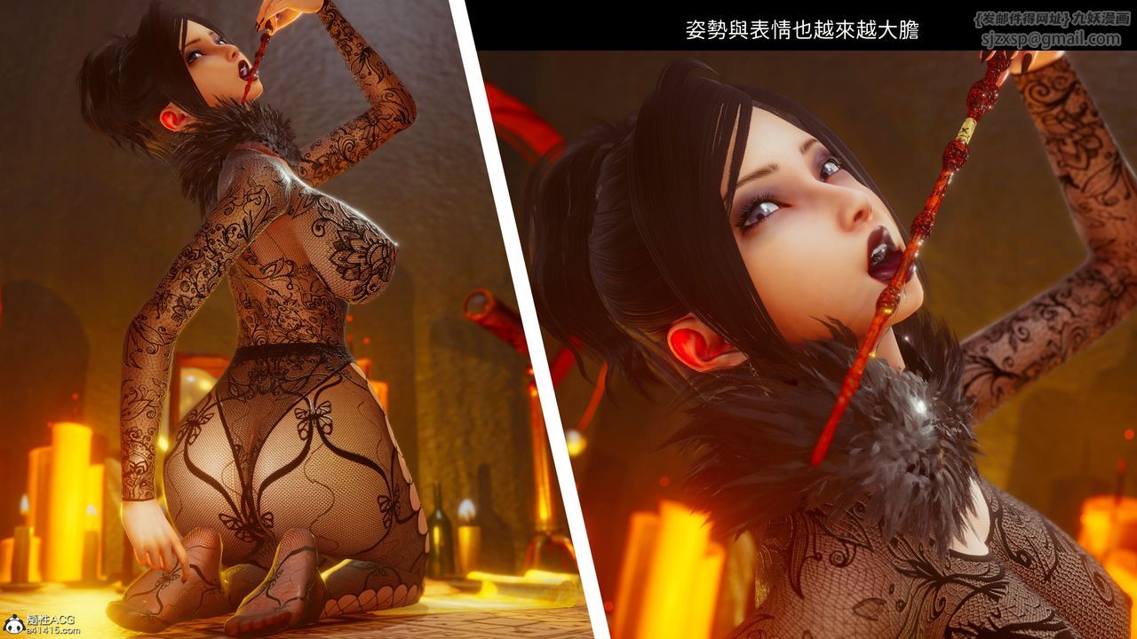 [3D]洨爷传第19话