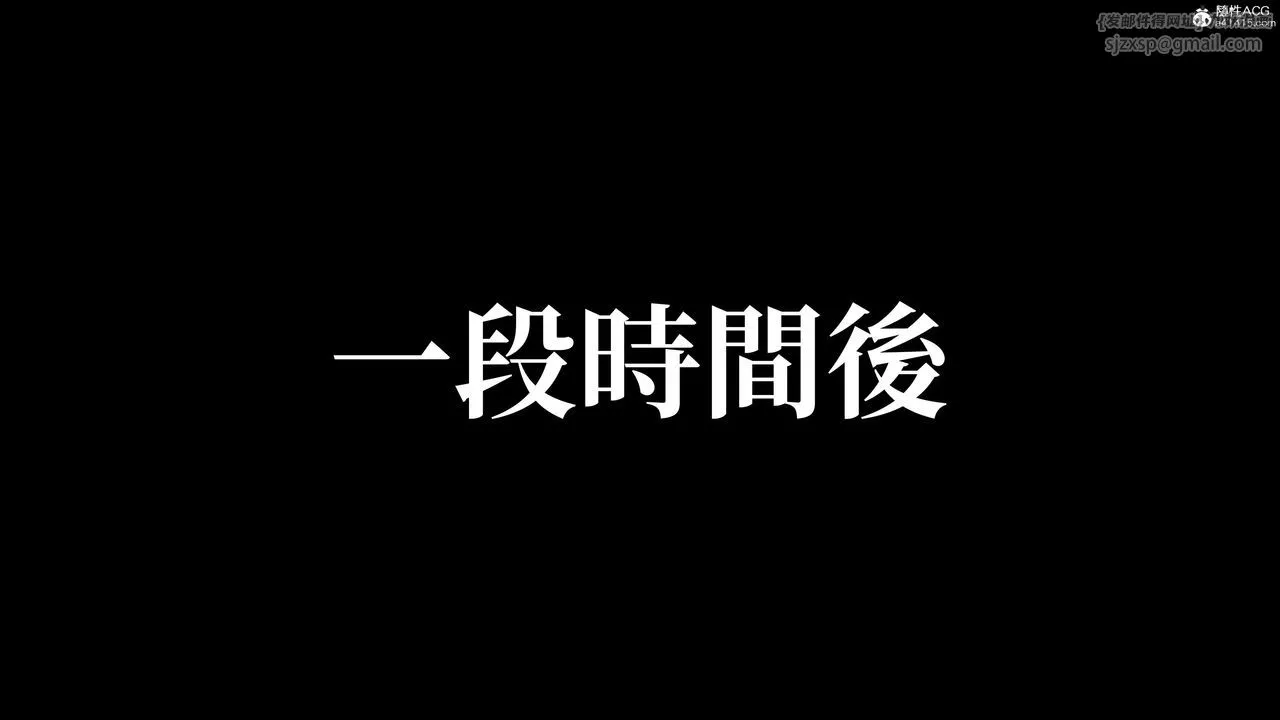 [3D]洨爷传-第21话 - 图片 16