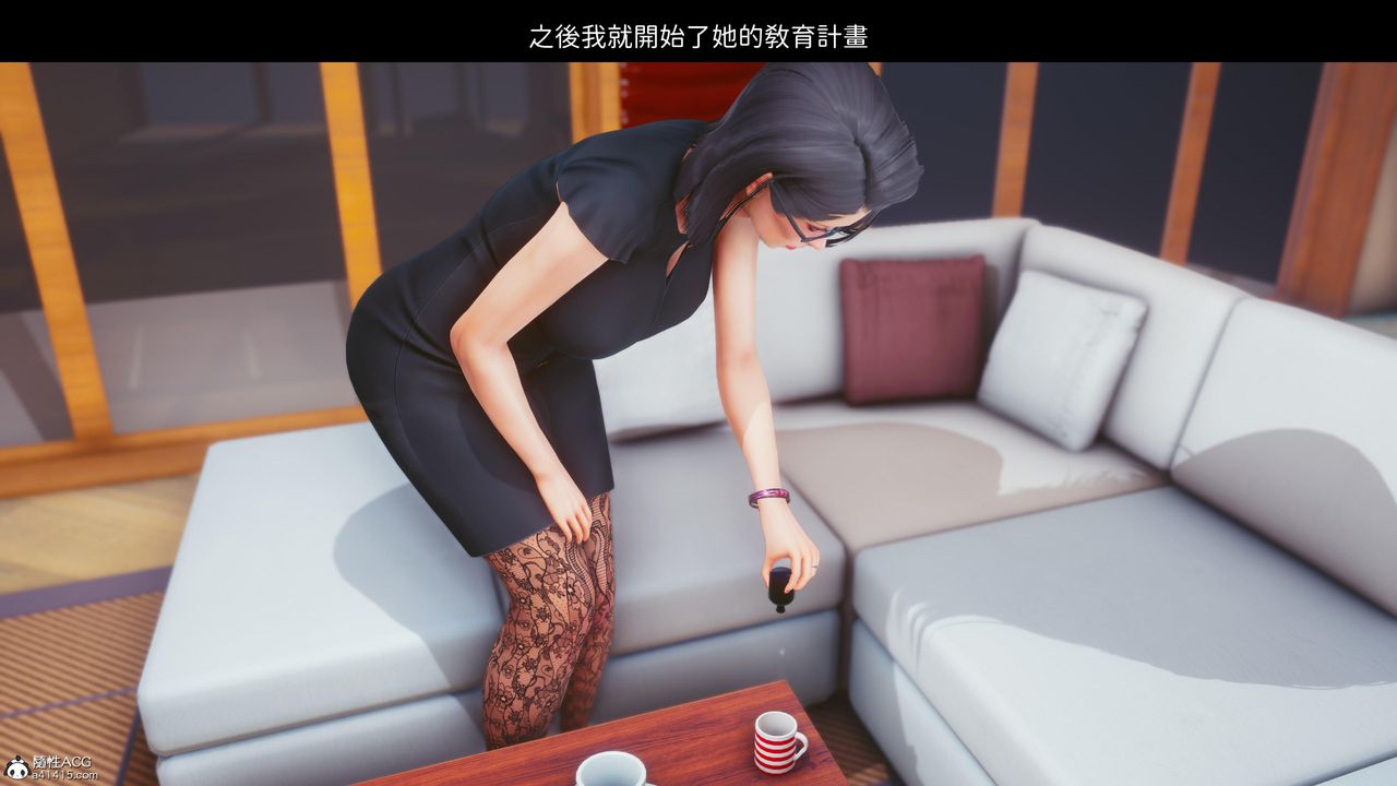 [3D]洨爷传第23话-最终话