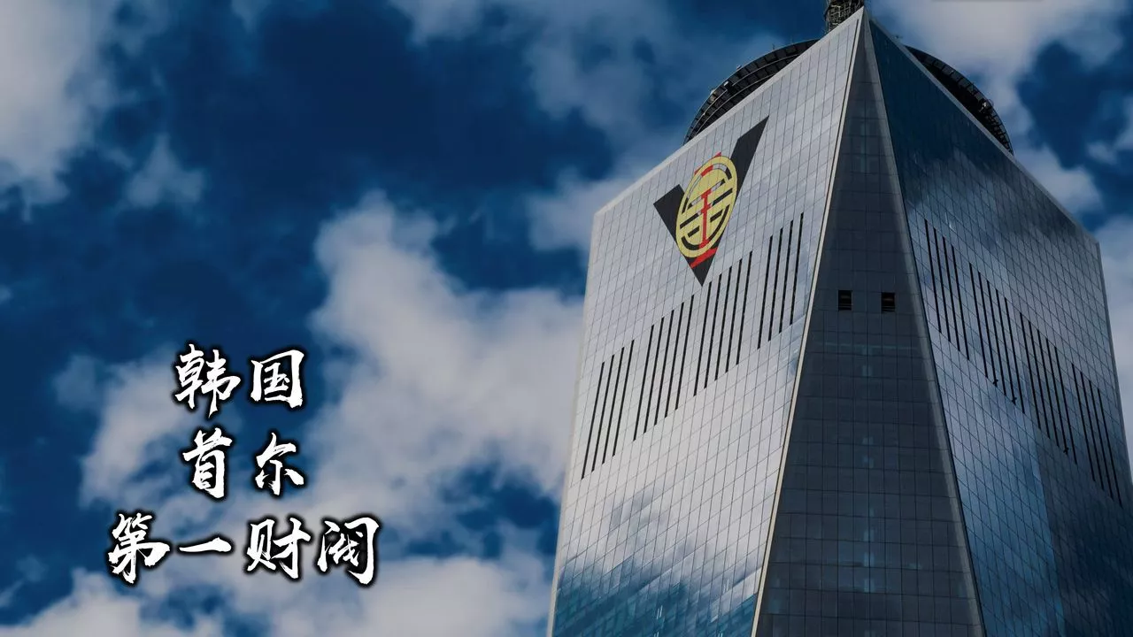 [3D]潜凤谍影：宿命之战-第01话 - 图片 2