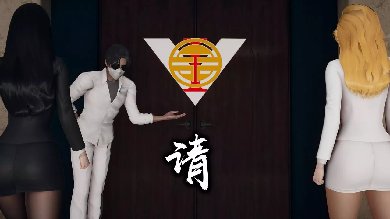 [3D]潜凤谍影：宿命之战-第01话 - 图片 6