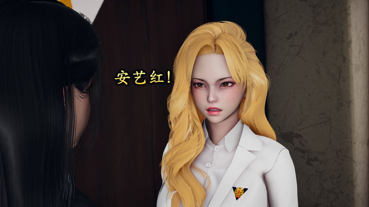 [3D]潜凤谍影：宿命之战第01话