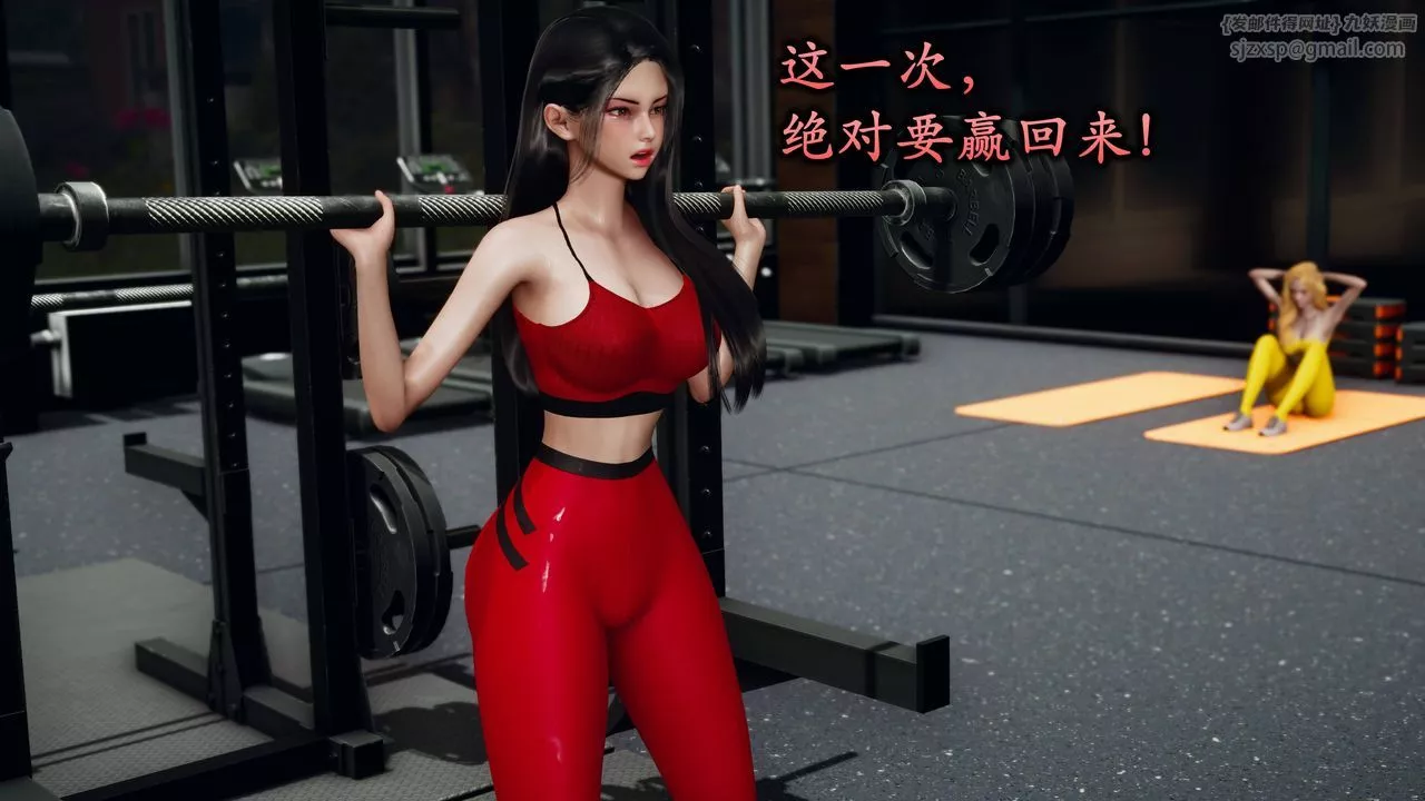 [3D]潜凤谍影：宿命之战-第01话 - 图片 41