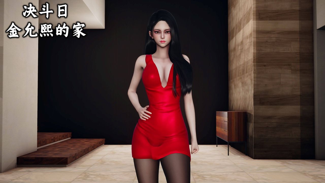 [3D]潜凤谍影：宿命之战第01话