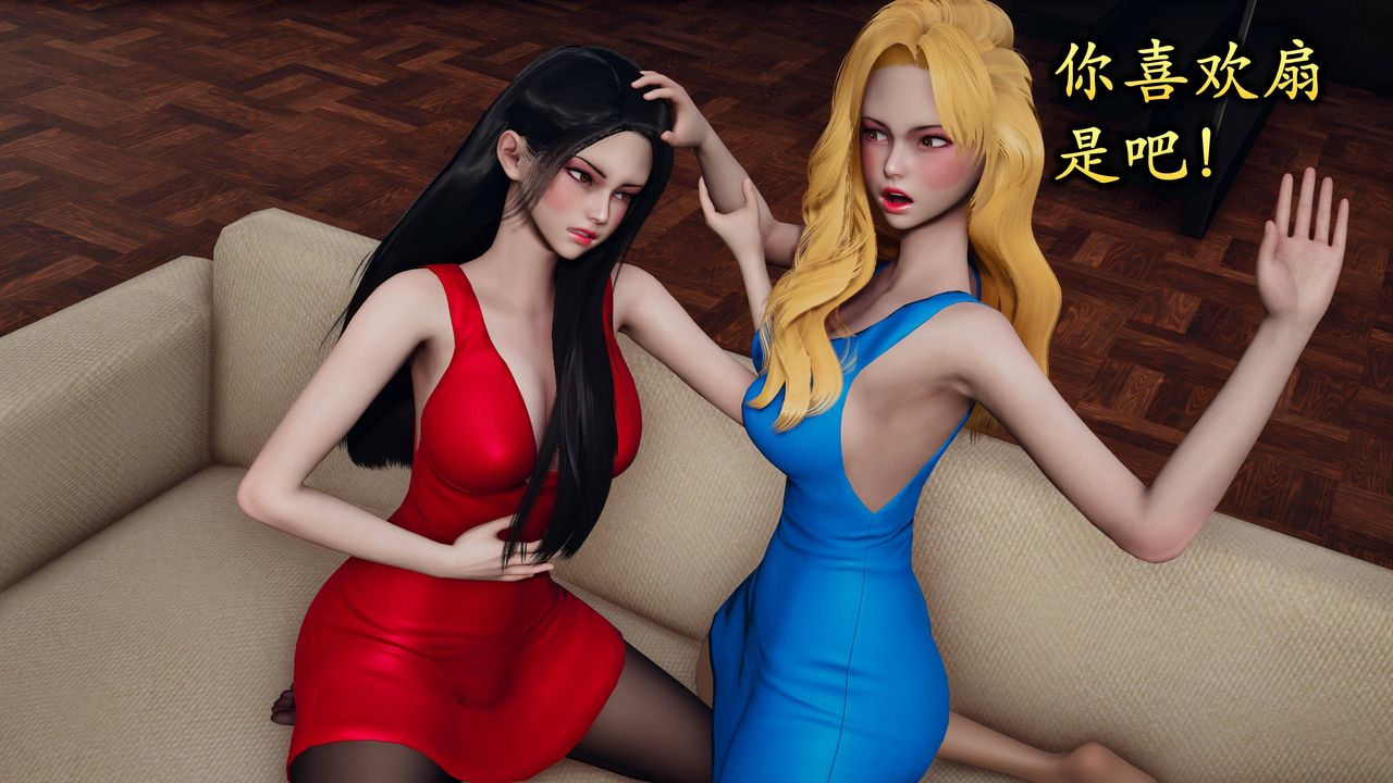 [3D]潜凤谍影：宿命之战第02话