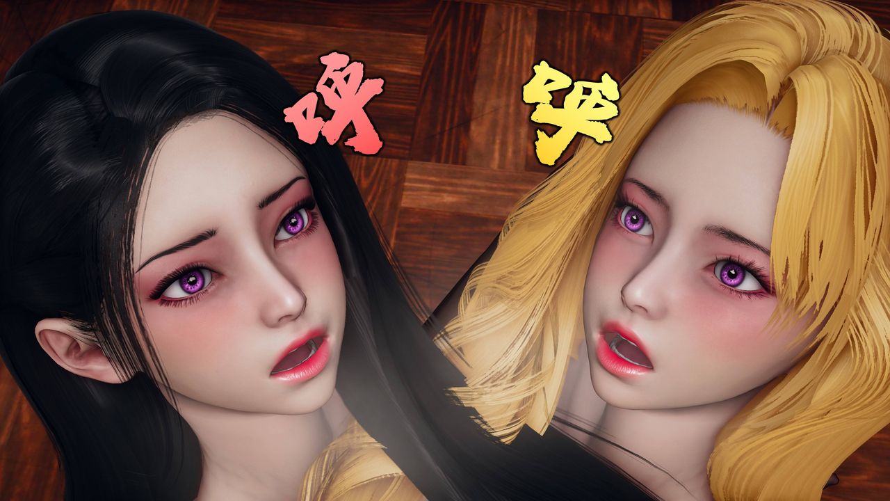 [3D]潜凤谍影：宿命之战第02话