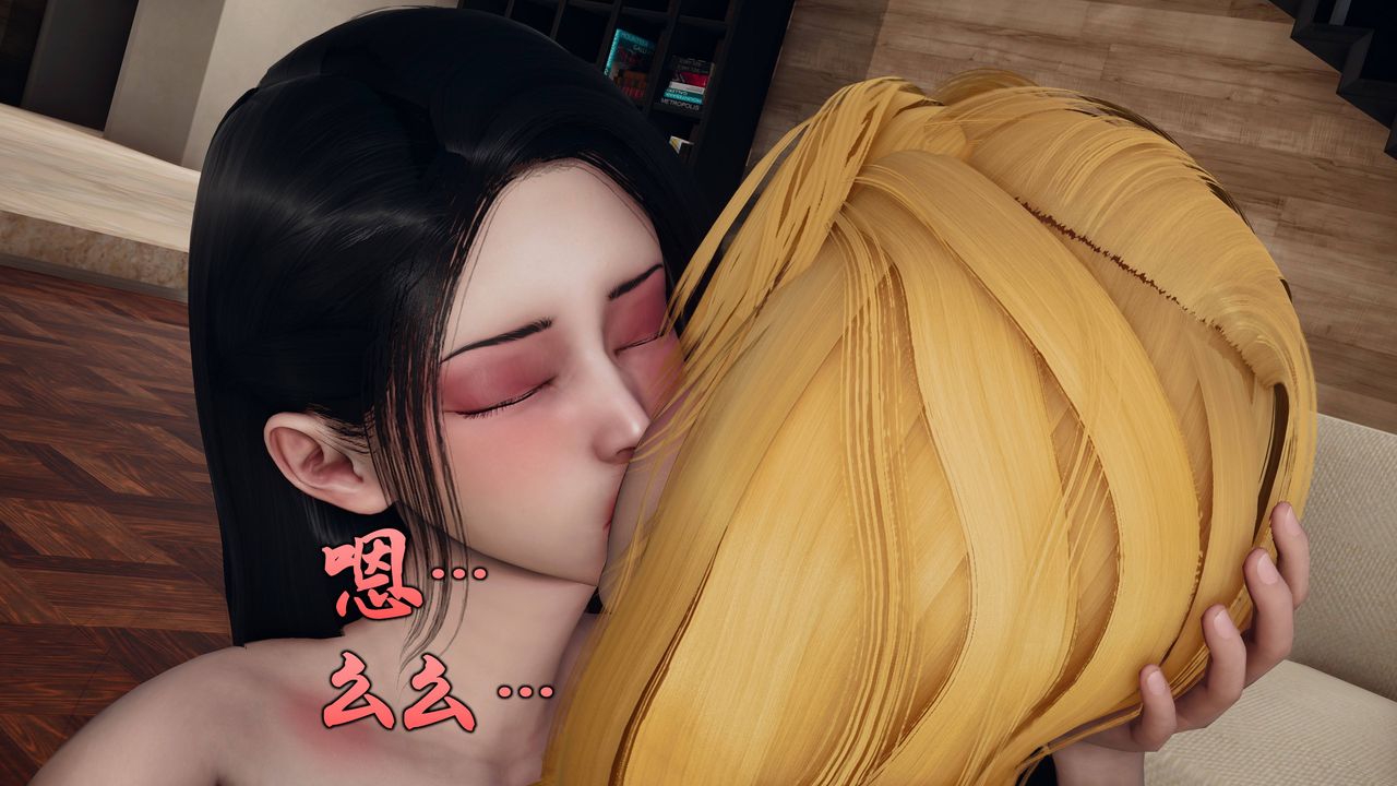 [3D]潜凤谍影：宿命之战第02话