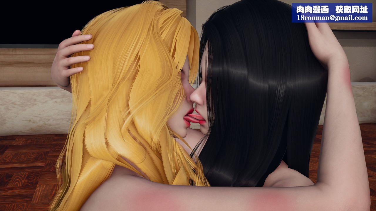 [3D]潜凤谍影：宿命之战第03话