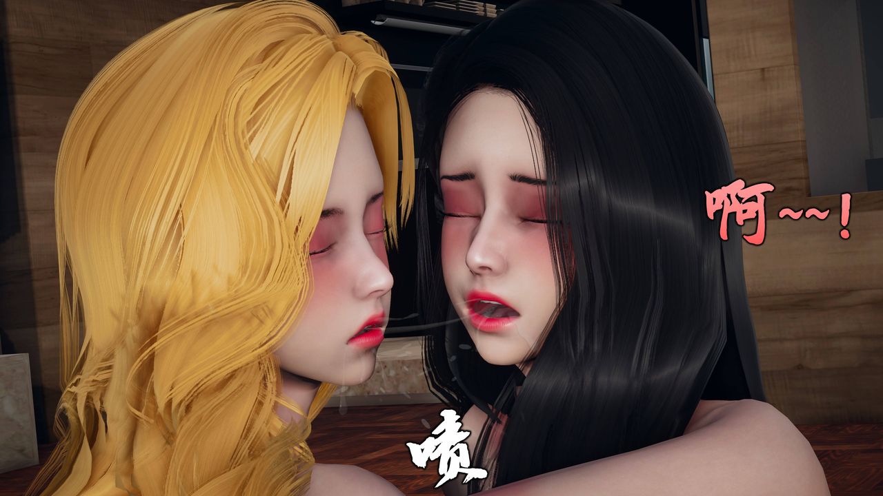 [3D]潜凤谍影：宿命之战第03话