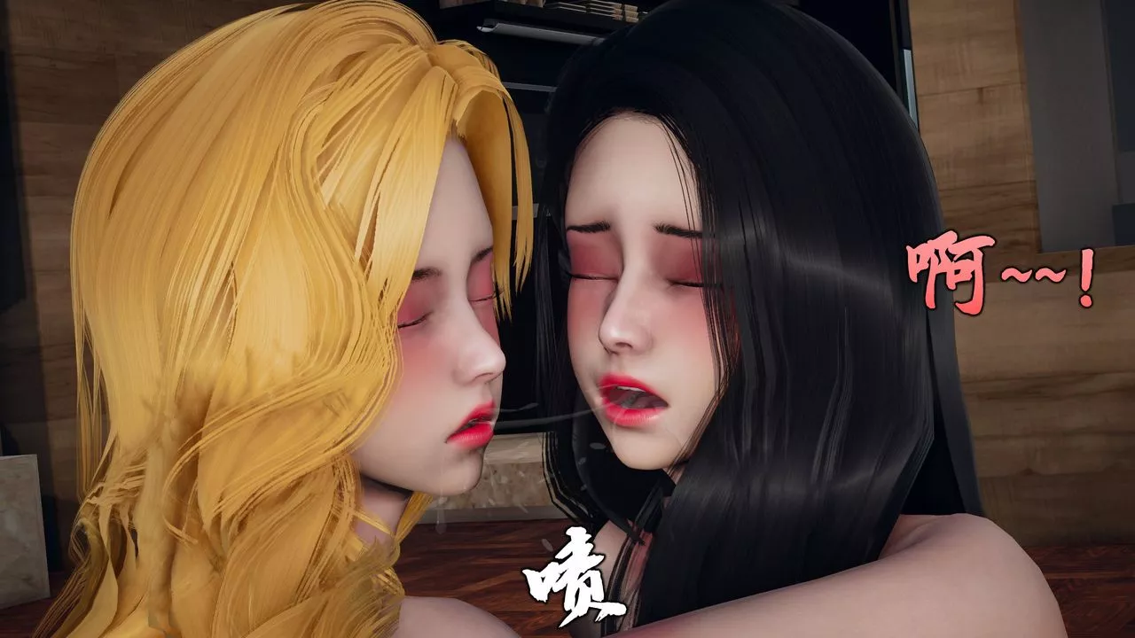 [3D]潜凤谍影：宿命之战-第03话 - 图片 10