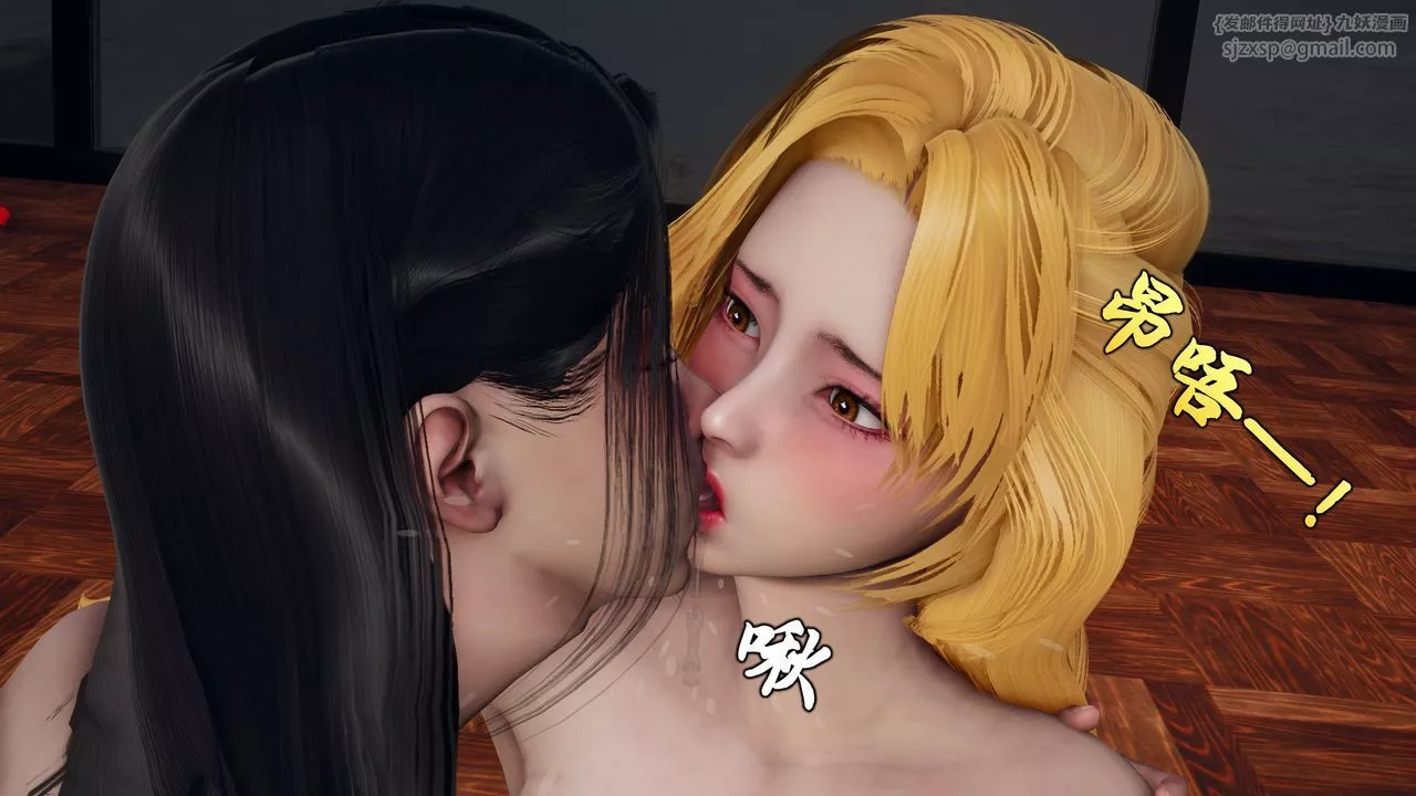 [3D]潛鳳諜影：宿命之戰第03話