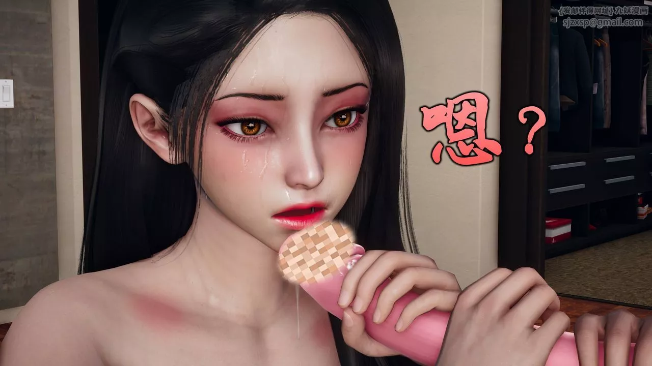 [3D]潜凤谍影：宿命之战-第03话 - 图片 55