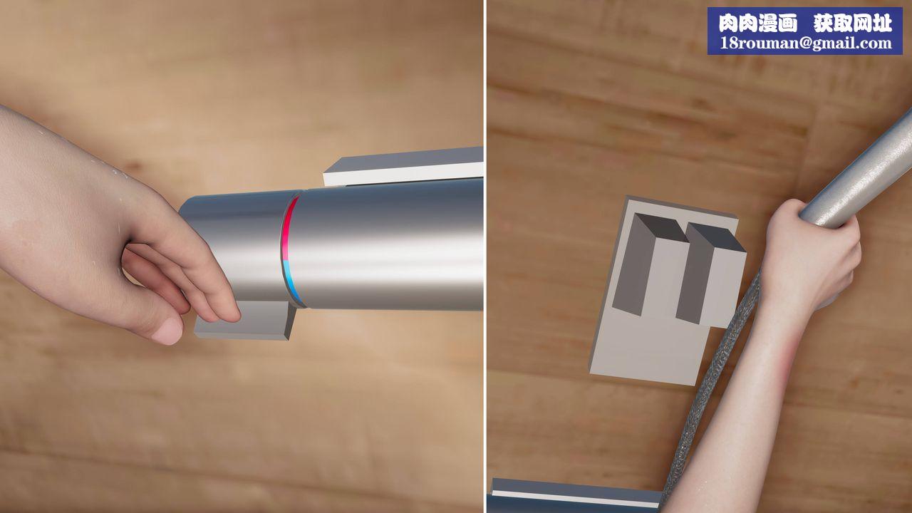 [3D]潜凤谍影：宿命之战第05话