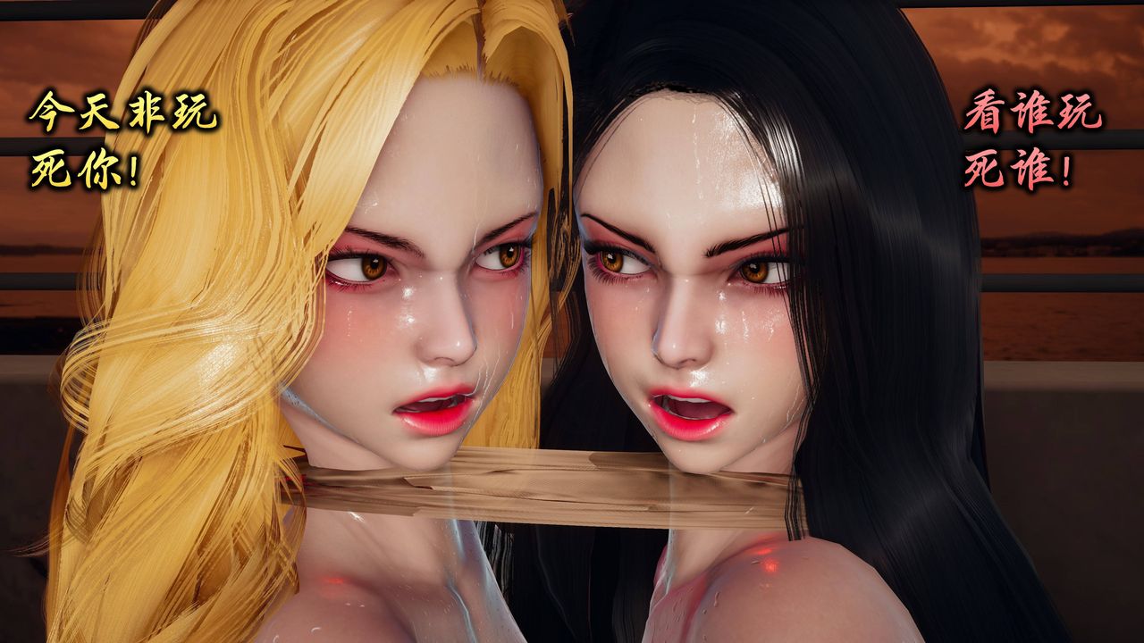 [3D]潜凤谍影：宿命之战第06话