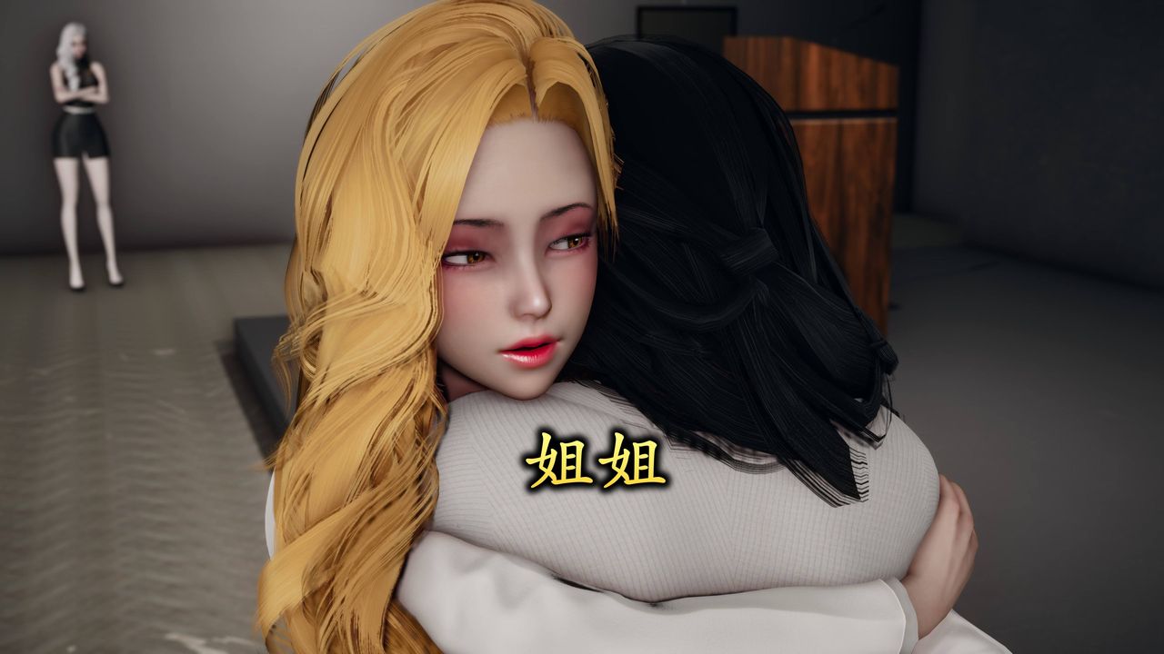 [3D]潜凤谍影：宿命之战第06话