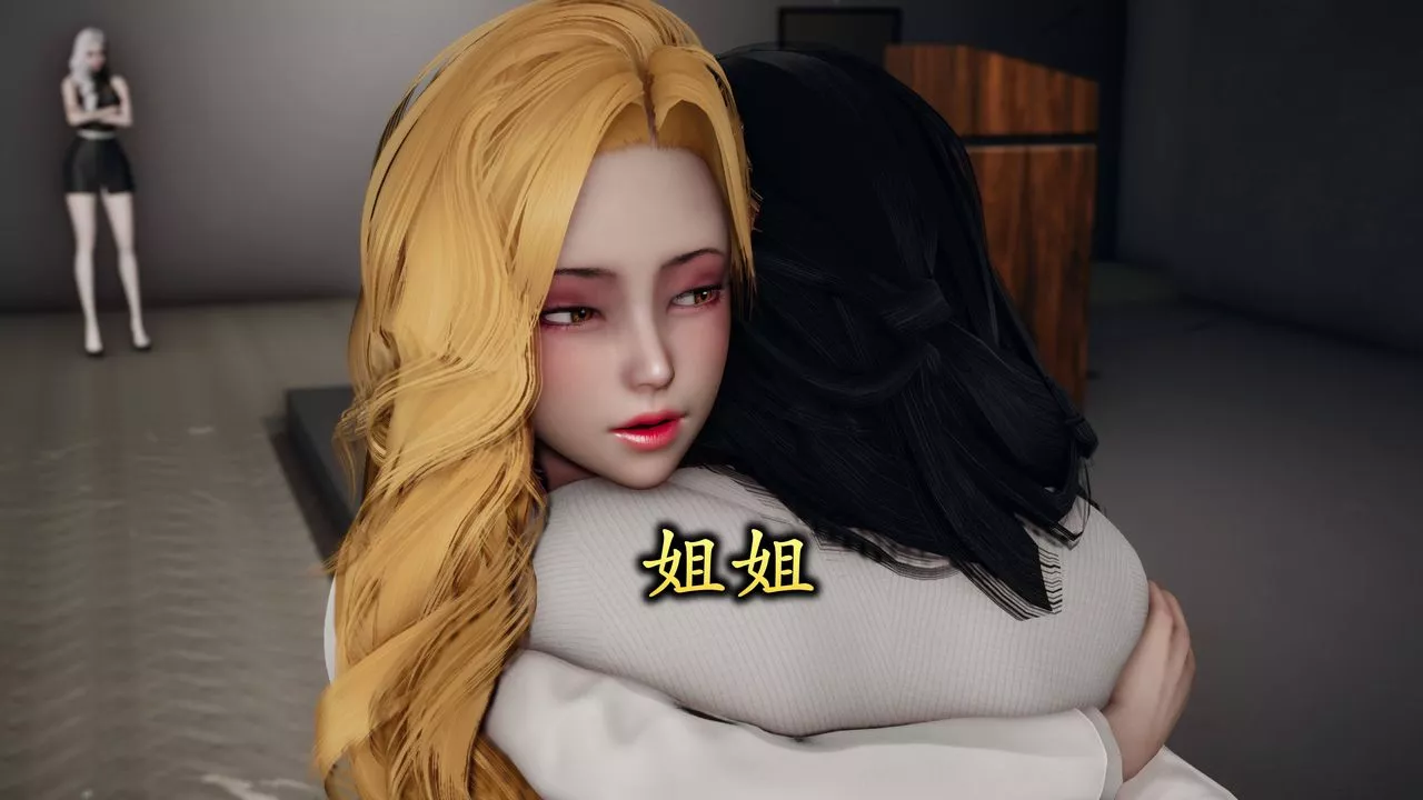 [3D]潛鳳諜影：宿命之戰第06話