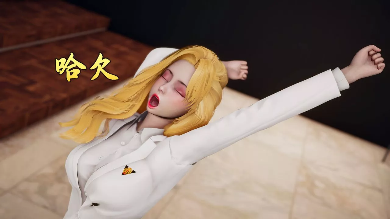 [3D]潜凤谍影：宿命之战-第06话 - 图片 82