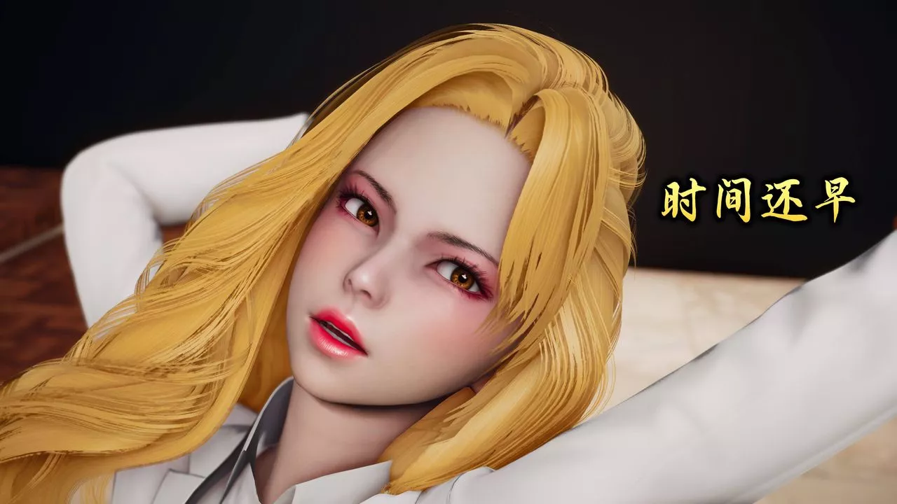 [3D]潜凤谍影：宿命之战-第06话 - 图片 83