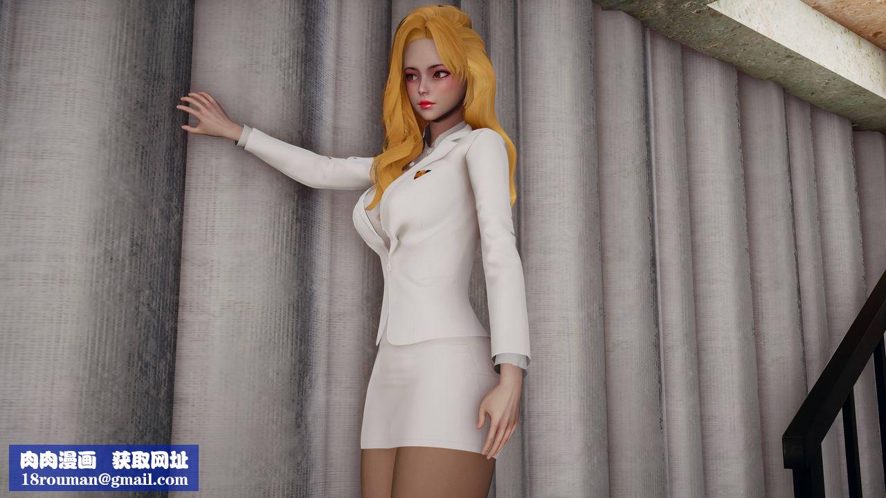 [3D]潜凤谍影：宿命之战第06话