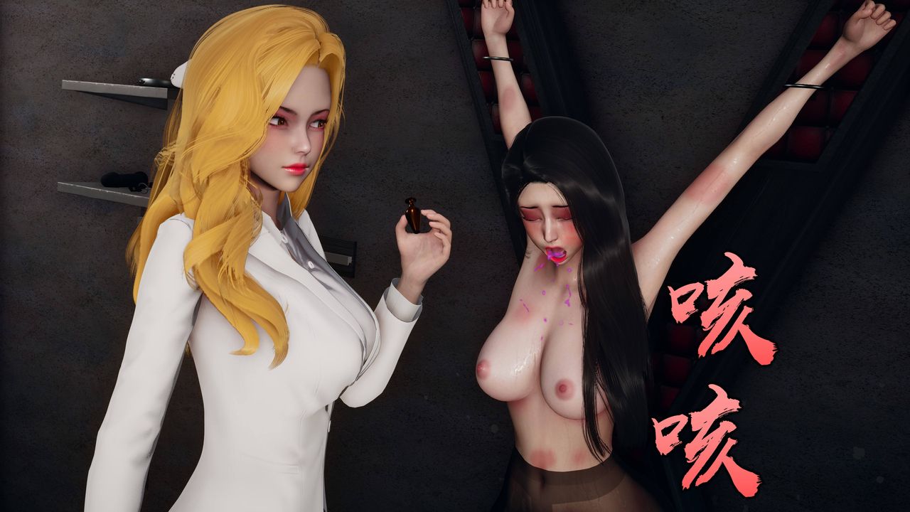 [3D]潜凤谍影：宿命之战第07话